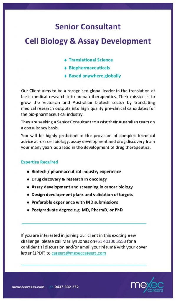 Consulting Short Ad Final 768x1317 1