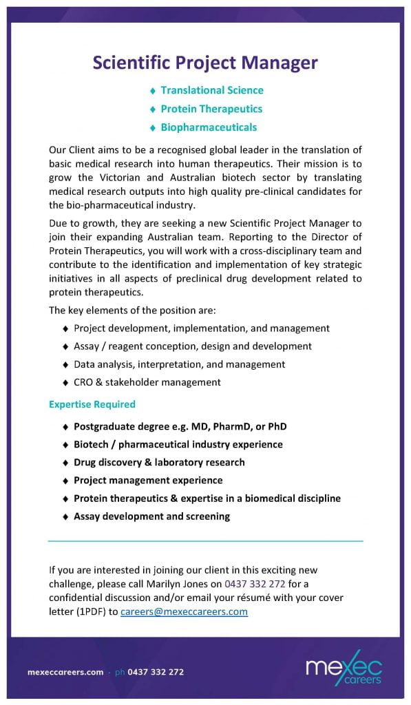 Project Manager Short Ad 597x1024 1
