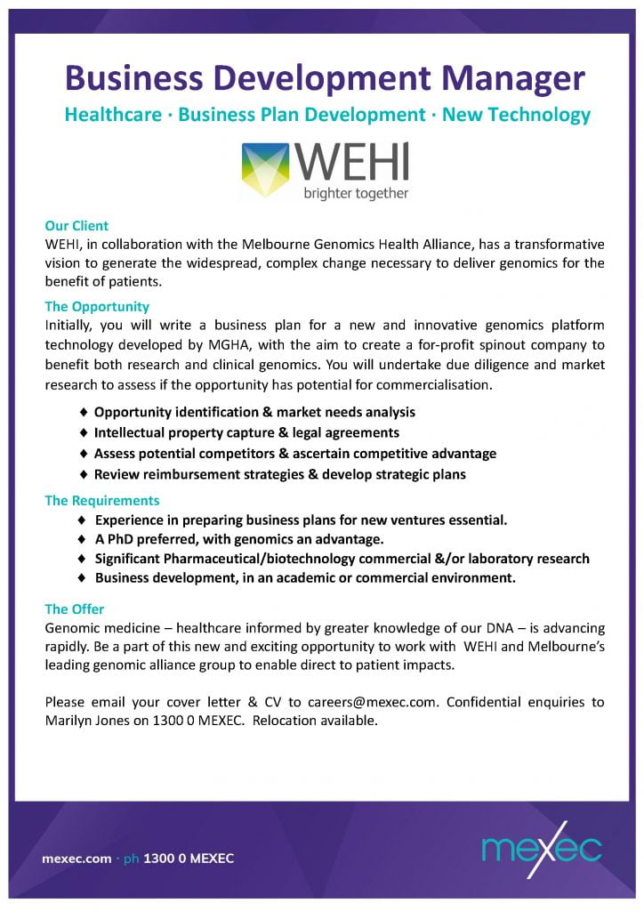 mexec Jan BD Manager short WEHI