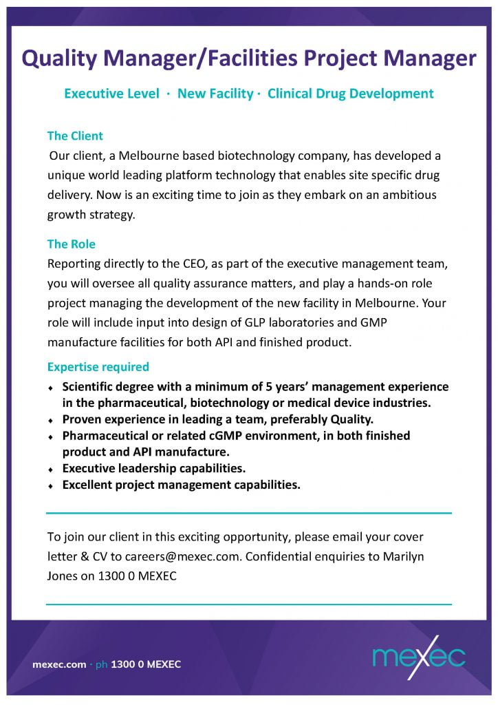 mexec QualityManager short