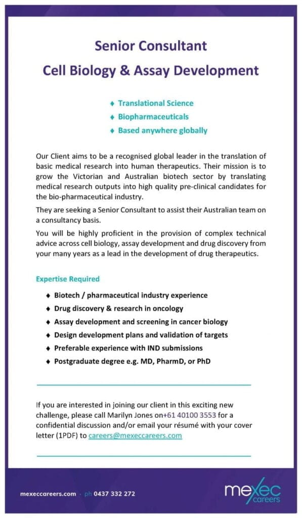 Consulting Short Ad Final 768x1317 1