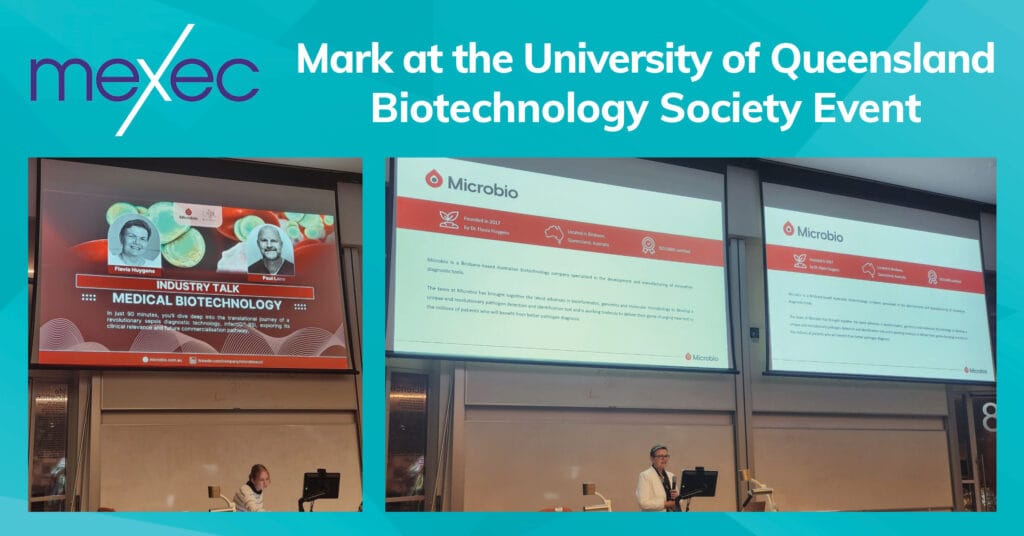 uq event